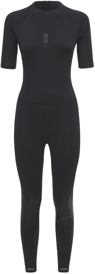 nike x mmw bodysuit