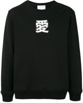 Thumbnail for your product : Ports V Long Sleeve Embroidered Logo Sweater