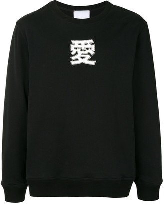 Ports V Long Sleeve Embroidered Logo Sweater