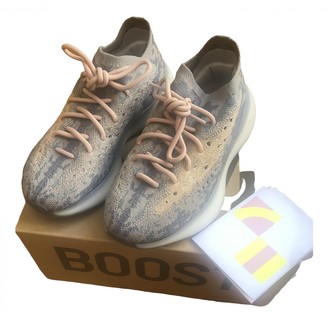 yeezy beige trainers