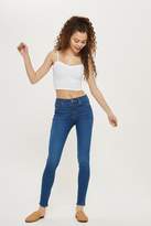 Thumbnail for your product : Topshop Lola Lettuce Camisole Top
