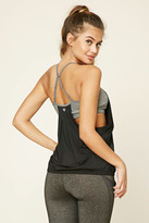 Thumbnail for your product : Forever 21 FOREVER 21+ Active Built-In Cami