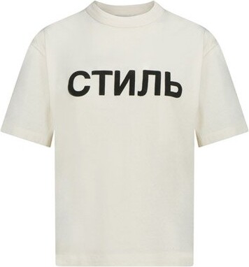 Heron Preston Logo Printed Crewneck T-Shirt