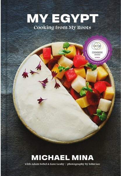 Voracious MyEgypt-byMichaelMina(Hardcover)