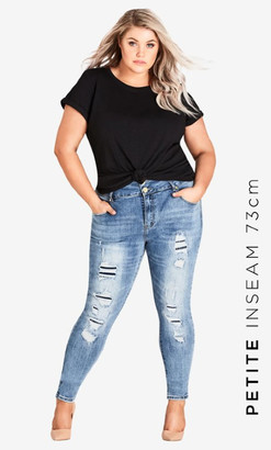 City Chic Asha Petite Patched Up Skinny Jeans