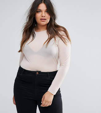 Fashion Look Featuring Elomi Plus Size Intimates and ASOS Plus
