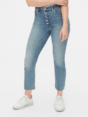 Gap High Rise Button-Fly Vintage Slim Jeans With Secret Smoothing Pockets -  ShopStyle