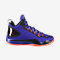 Thumbnail for your product : Nike Jordan Super.Fly 2 PO Men's Basketball Shoe