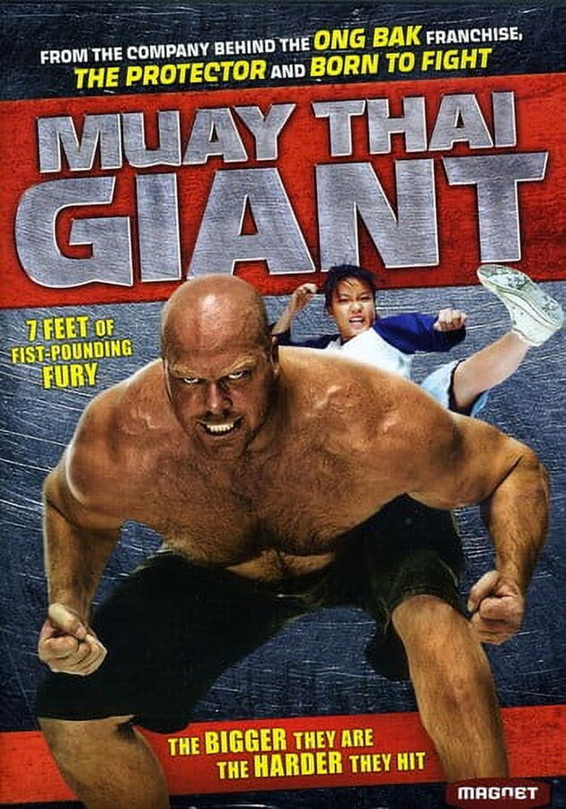 Magnolia Home Ent - Muay Thai Giant [DIGITAL VIDEO DISC]
