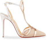 Thumbnail for your product : Christian Louboutin Double L Metallic Red Sole Pumps