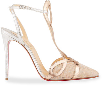 Christian Louboutin Double L Metallic Red Sole Pumps