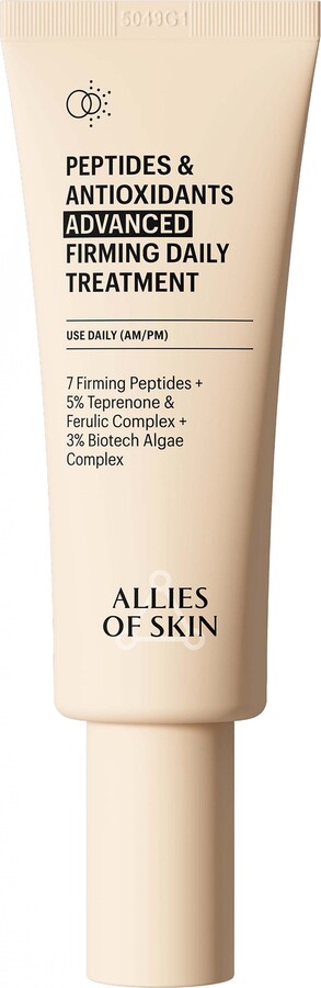 ALLIES OF SKIN Peptides & Antioxidants Advanced Firming Daily Treatment 75ml