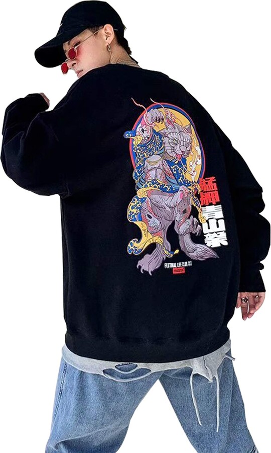 XYXIONGMAO Cat Crew Neck Sweatshirt Graphic Oversized Street