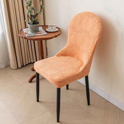 ACHERNAR LLC Dining Chair Slipcover