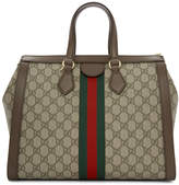 Thumbnail for your product : Gucci Beige Ophidia GG Supreme Bag