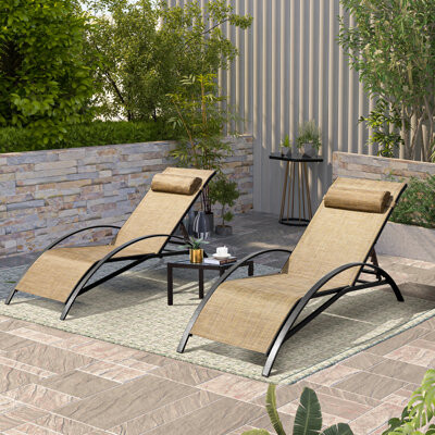 EROMMY Outdoor Chaise Lounge Set