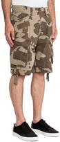 Thumbnail for your product : G Star G-Star Rovic Field Loose Bermuda Border Camo