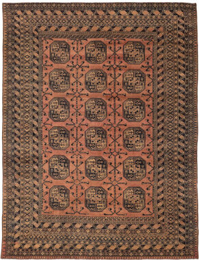 Bloomsbury Market Finest Kargahi Copper Rug 7'9\