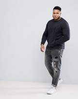 Thumbnail for your product : ONLY & SONS Sweatshirt With Multi Pocket