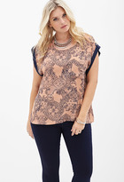 Thumbnail for your product : Forever 21 FOREVER 21+ Cutout Lace Print Top