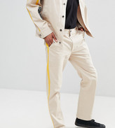 Thumbnail for your product : Sacred Hawk trousers with side stripe