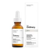 Thumbnail for your product : The Ordinary Granactive Retinoid Emulsion 2%