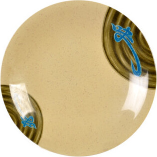 Thunder Group Inc Wei 4.75\