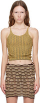 Thumbnail for your product : Isa Boulder SSENSE Exclusive Green & Orange Tank Top