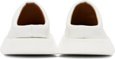 Thumbnail for your product : Marsèll White Intagliata Loafers