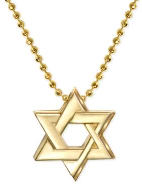Alex Woo Star of David Beaded Pendant Necklace in 14k Gold