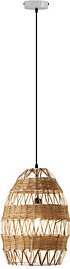 River of Goods 12.75"W 1-Light Kasey Rattan & M etal Pendant