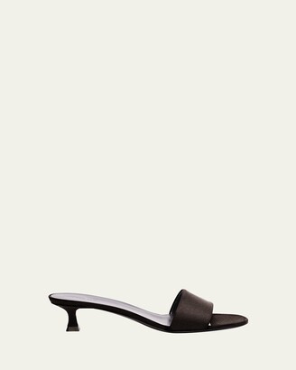 The Row Leather Kitten-Heel Slide Sandals