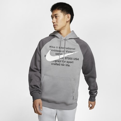Nike Double Swoosh Hoodie Sweatshirt Particle Grey / White