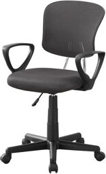 Brayden Studio Office Chair, Adjustable Height, Swivel, Ergonomic, Armrests, Computer Desk, Work, Juvenile, Mesh, Black Metal, Contemporary, Modern