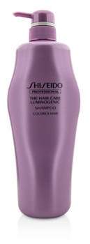 Shiseido The Hair Care Luminogenic Shampoo (Colored Hair)