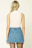 Thumbnail for your product : Forever 21 Ribbed Cropped Top
