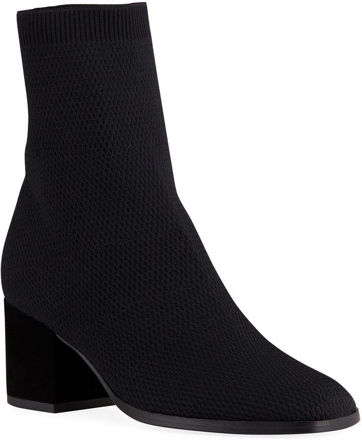 Eileen Fisher OHM Stretch Knit Ankle Booties - ShopStyle Boots