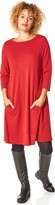 Thumbnail for your product : Roman Originals Women Slouch Dress with Pockets - Ladies Lounge Tunic Casual Oversized Cocoon Loose Relaxed Fit Floaty Baggy Crepe Work Office Business Smart Knee Length Day - Teal - Size 14