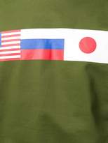 Thumbnail for your product : Gosha Rubchinskiy double sleeve flag print hoodie