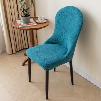 ACHERNAR LLC Dining Chair Slipcover