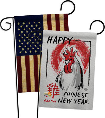 Ornament Collection Happy Chinese New Year of The Rooster 2-Sided Polyester 1'5 x 1'1 ft. Garden flag