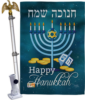 Breeze Decor Happy Hanukkah - Impressions Decorative 2-Sided Polyester 40\