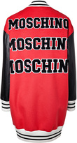 Thumbnail for your product : Moschino Wool-Cashmere Baseball Coat Gr. 34