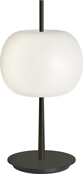 kdln Kushi 10th Anniversary LED Table Lamp in Black
