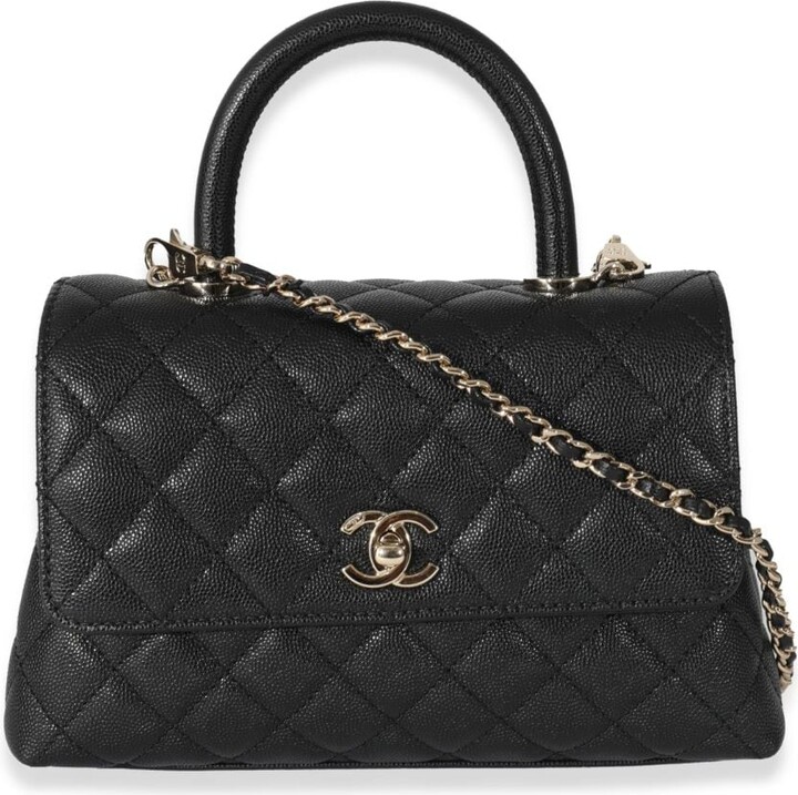 Chanel Pre-owned 2021-2023 Small Double Flap Chevron Shoulder Bag - Black