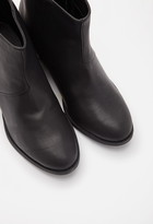 Thumbnail for your product : Forever 21 Zippered Faux Leather Booties