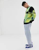 Thumbnail for your product : ASOS Design DESIGN oversized knitted check jumper in yellow