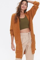 Camel Loose Knit Thin Cardigan - Just $3