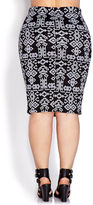 Thumbnail for your product : Forever 21 FOREVER 21+ Globetrotter Knee-Length Skirt