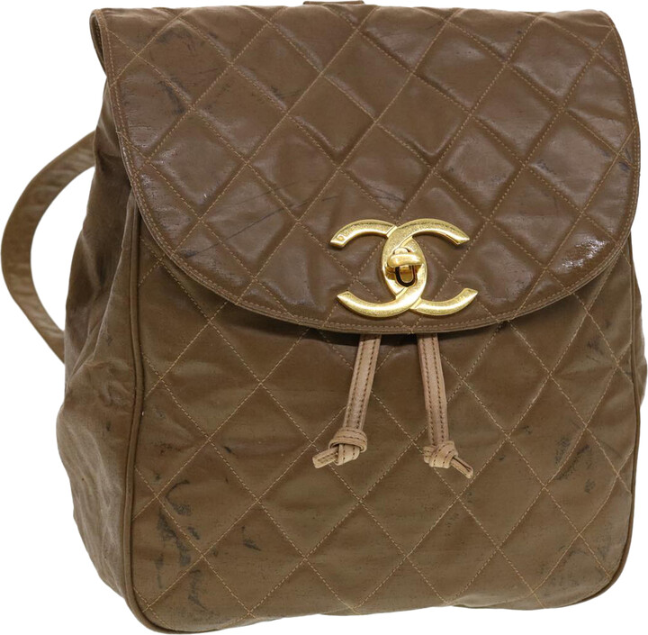 Chanel Coco Cocoon Flap Backpack Quilted Nylon - ShopStyle